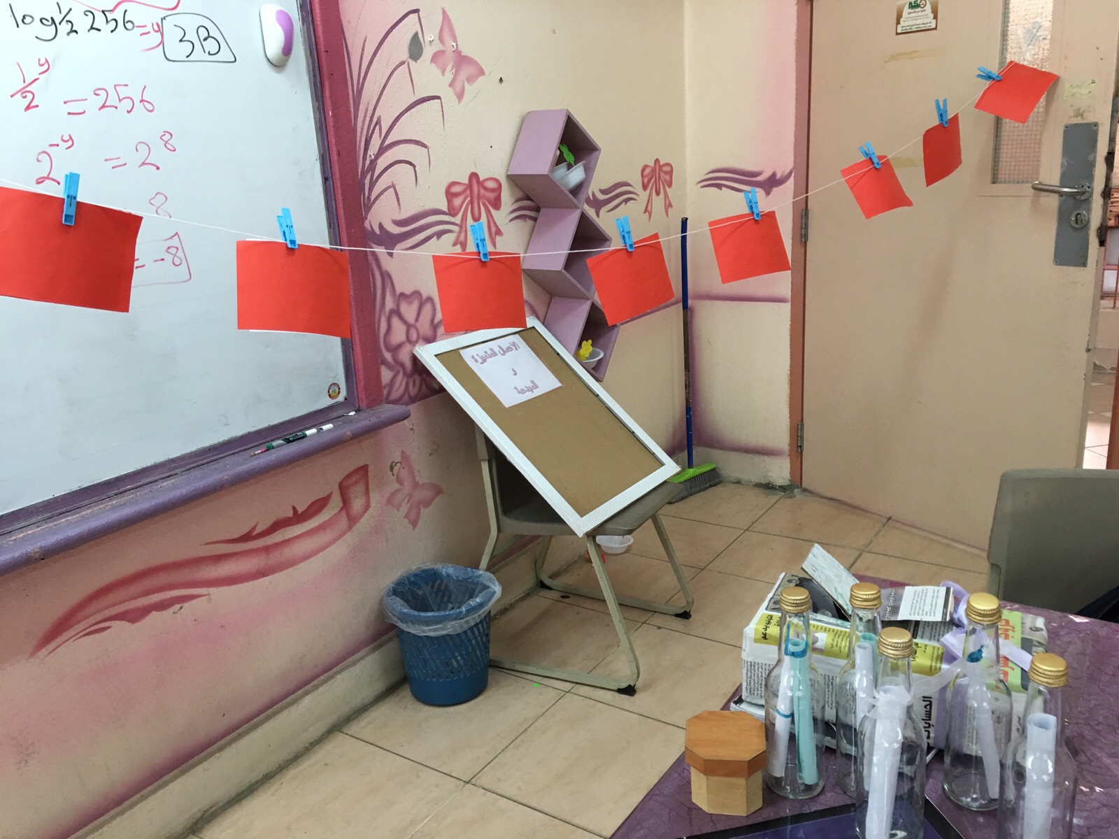 الثانوية السابعة مقررات بمكة المكرمة قائدة المدرسة وفاء علي أحمد مطهر مشاريع مادة الرياضيات للصف الثالث ثانوي