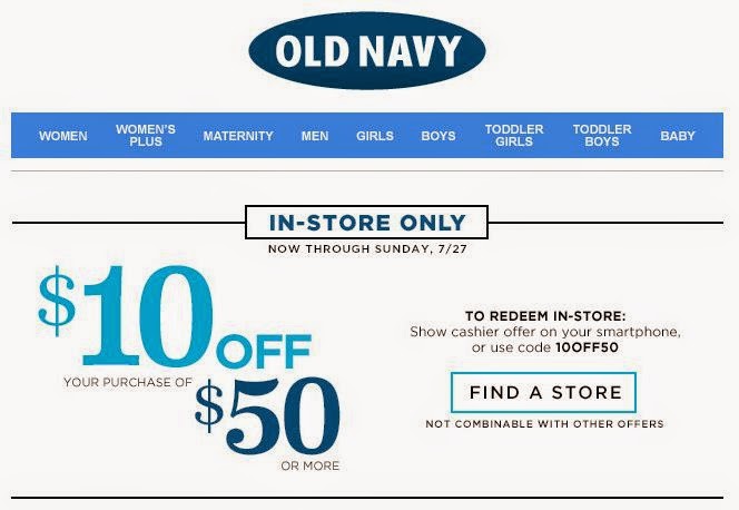 old navy coupon 2015 old navy coupons
