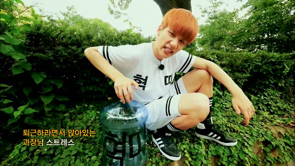 Big Byung Hyuk Big Byung Hyuk