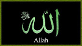 ALLAH