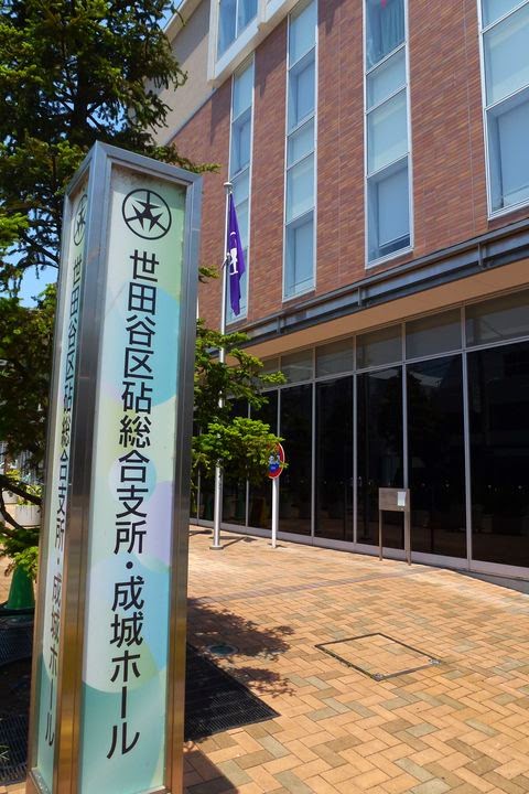 会 トラブル 親鸞
