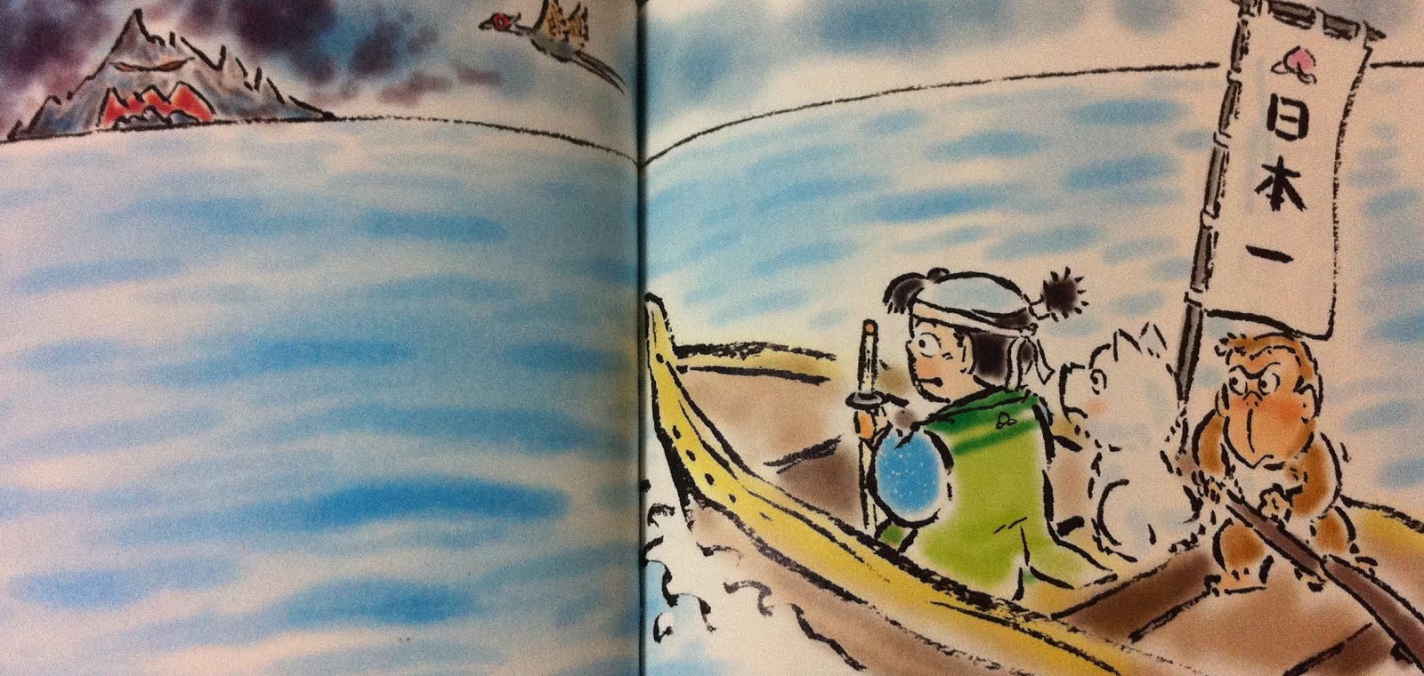 Japanese Knowledge Bahasa Jepang Lengkap Partikel Ni Japanese Knowledge Bahasa Jepang Lengkap Partikel Ni