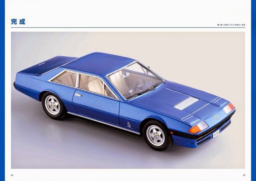 Ferrari 400 How to Make Car Model Scratch Building book Ferrari 400i