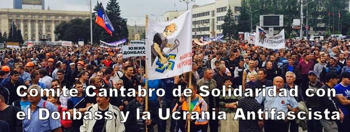 COMITÉ CÁNTABRO DE SOLIDARIDAD CON LA UCRANIA ANTIFASCISTA