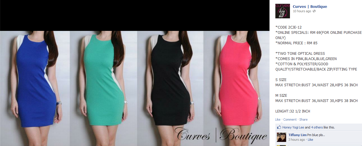 hips and curves boutique