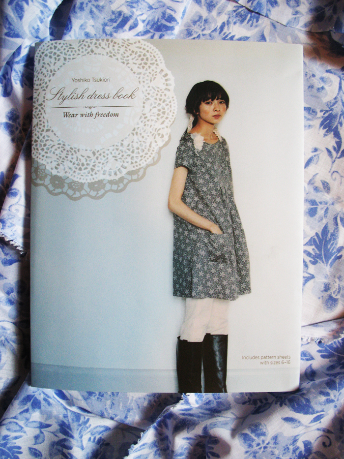 Pivotal Xpressions the Fear of Sewing