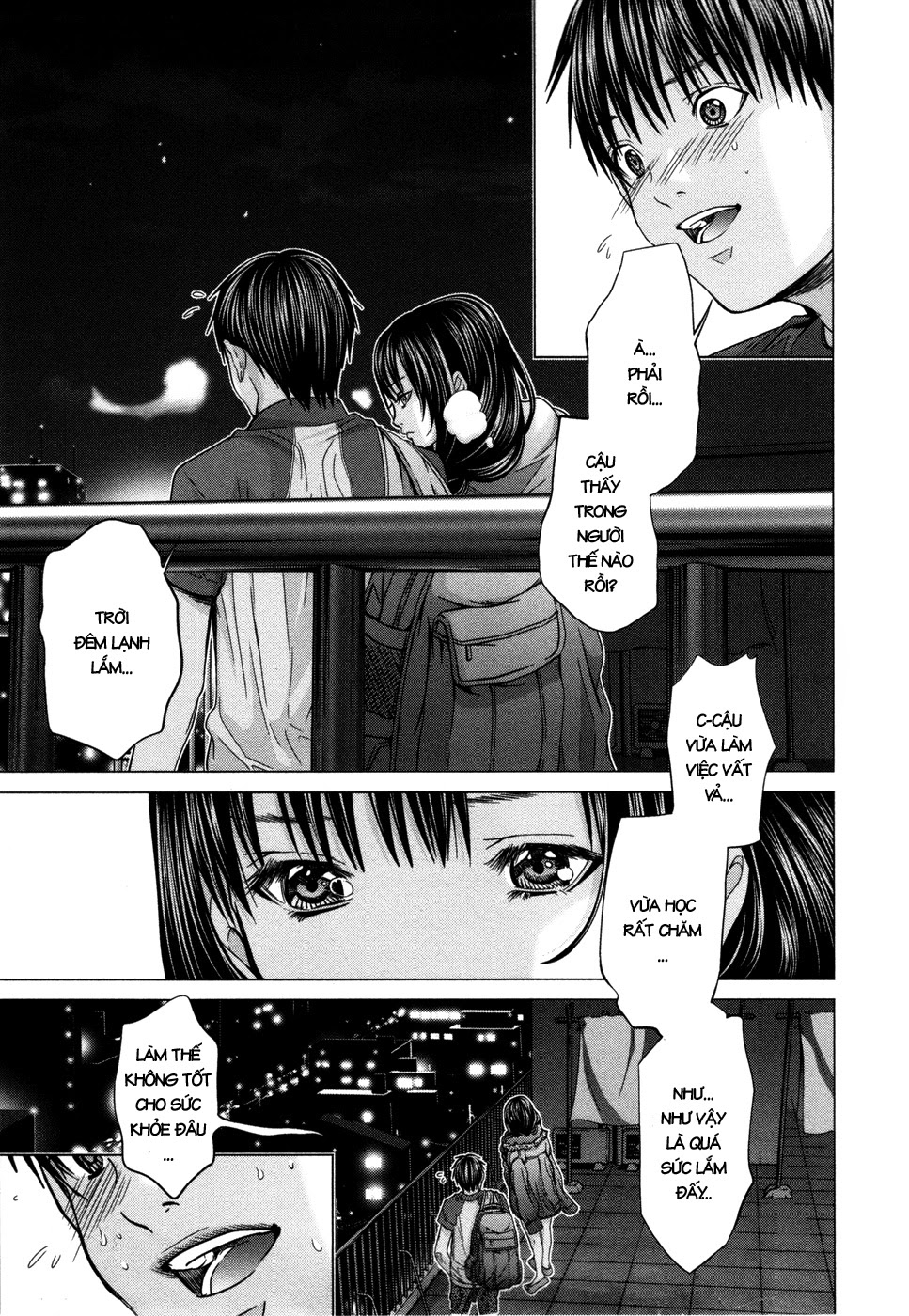 Blush-DC Himitsu 29 Chapter