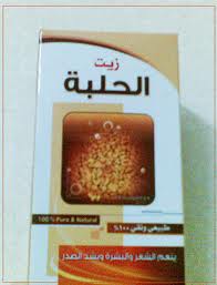 نقره لتكبير أو تصغير الصورة ونقرتين لعرض الصورة في صفحة مستقلة بحجمها الطبيعي