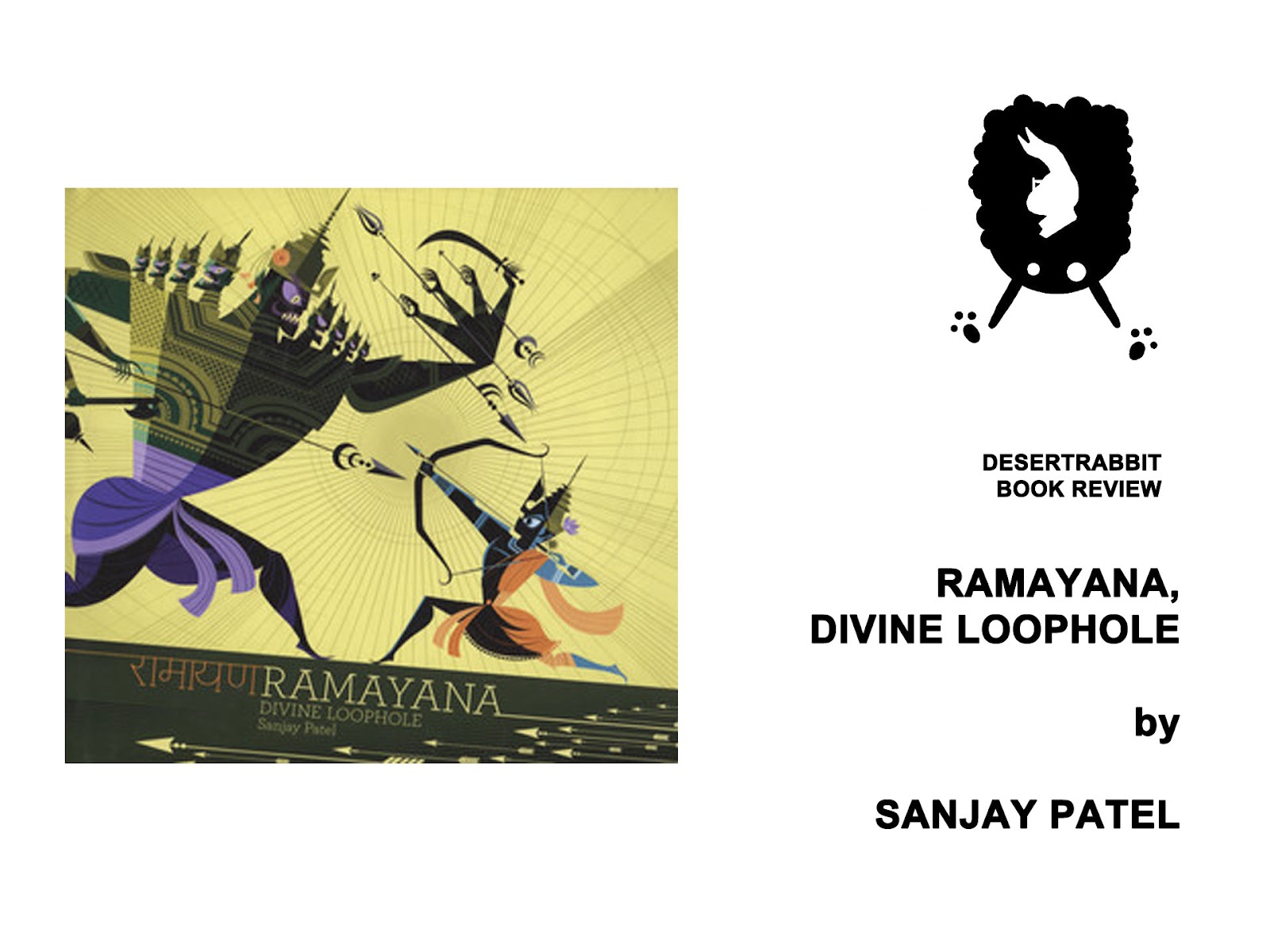 ramayana divine loophole book ramayana divine loophole book