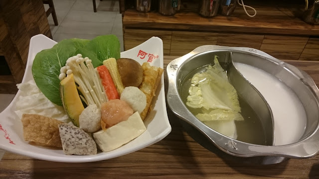 台中｜阿官火鍋專家-個人鴛鴦鍋