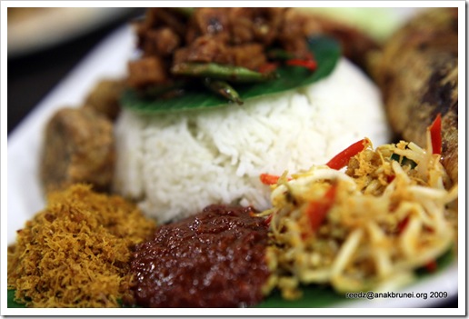 Nasi Ambang