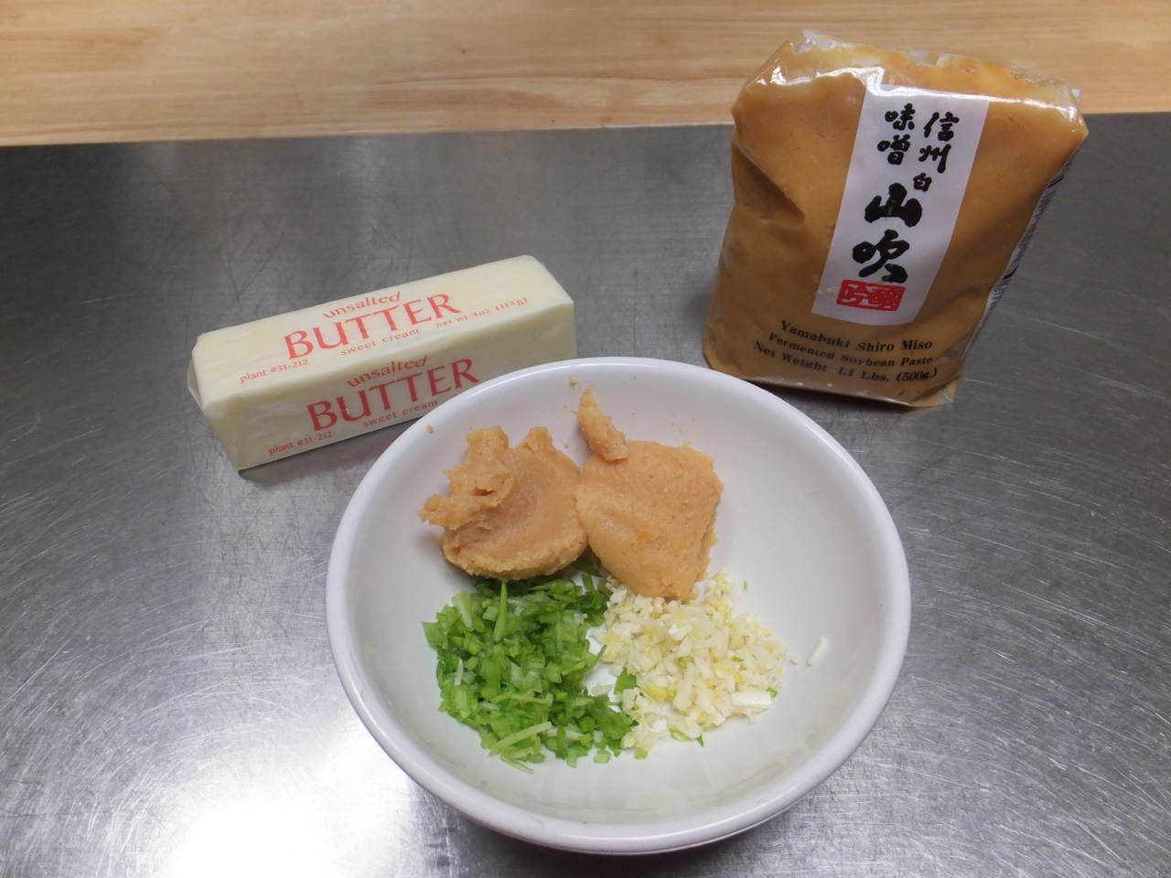 My Cocina, My Kitchen Garlic and Chives Miso Butter