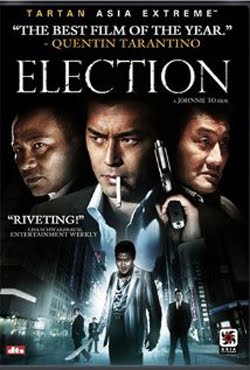 Black Society (2005) Black Society (2005)