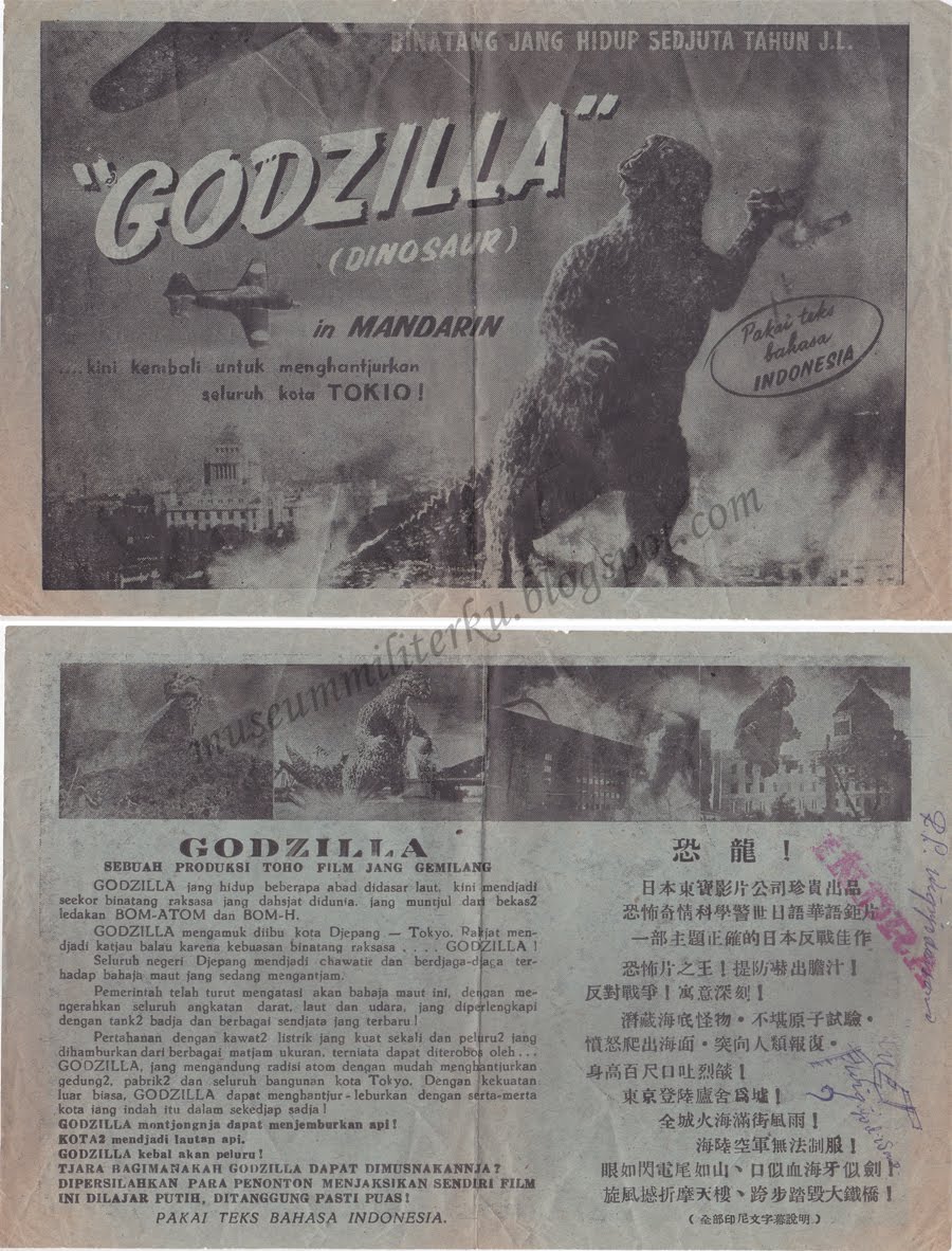 Godzilla di Bioskop Indonesia