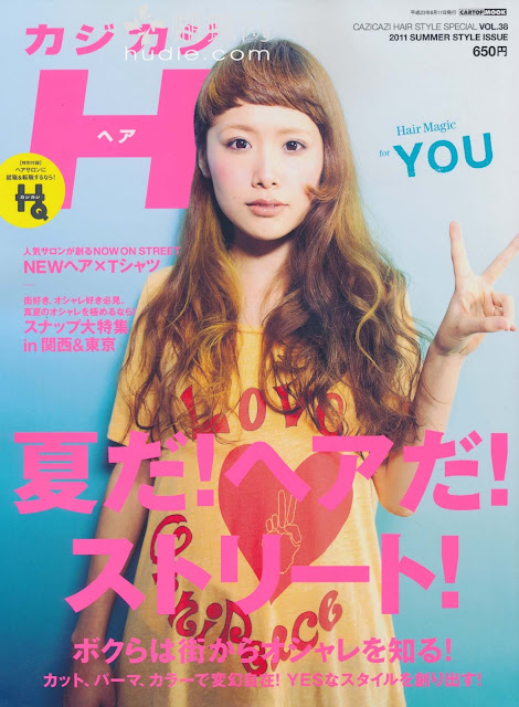 CAZI CAZI H 2011 Summer VOL. 38 japanese hair magazine scans