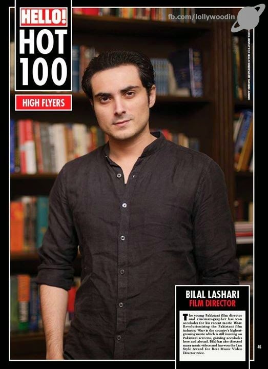 Pakistani Movies Director Bilal Lashari Pictures