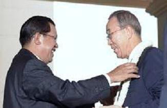 Hun Sen and Ban Ki-moon, who is your boss?
