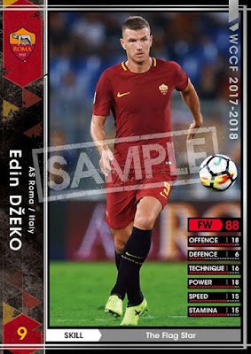 PANINI SUPER Strike DaMarcus Beasley