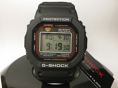 dw 5000 c