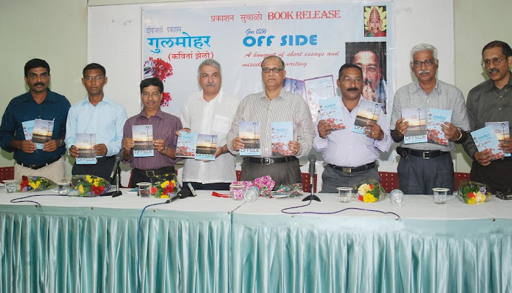 Release of "Gulmohar" and "Offside" on April 9, 2011