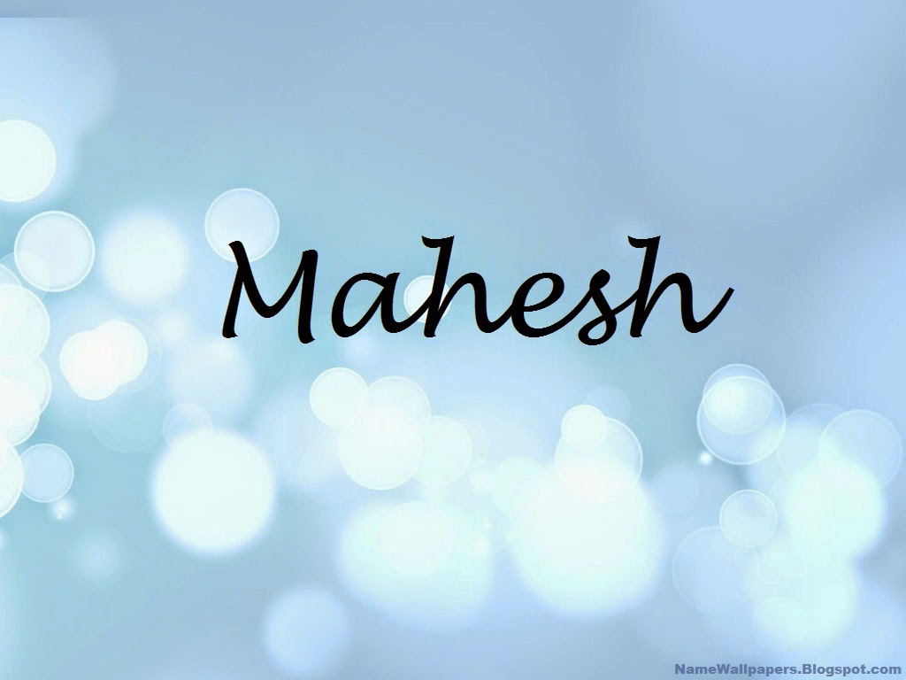 Mahesh Name Wallpapers Mahesh ~ Name Wallpaper Urdu Name Meaning Name  Images Logo Signature
