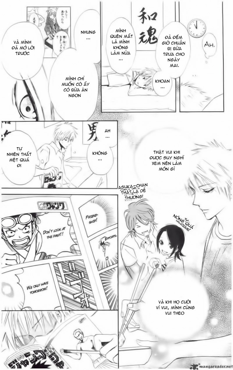 Otomen chap 2