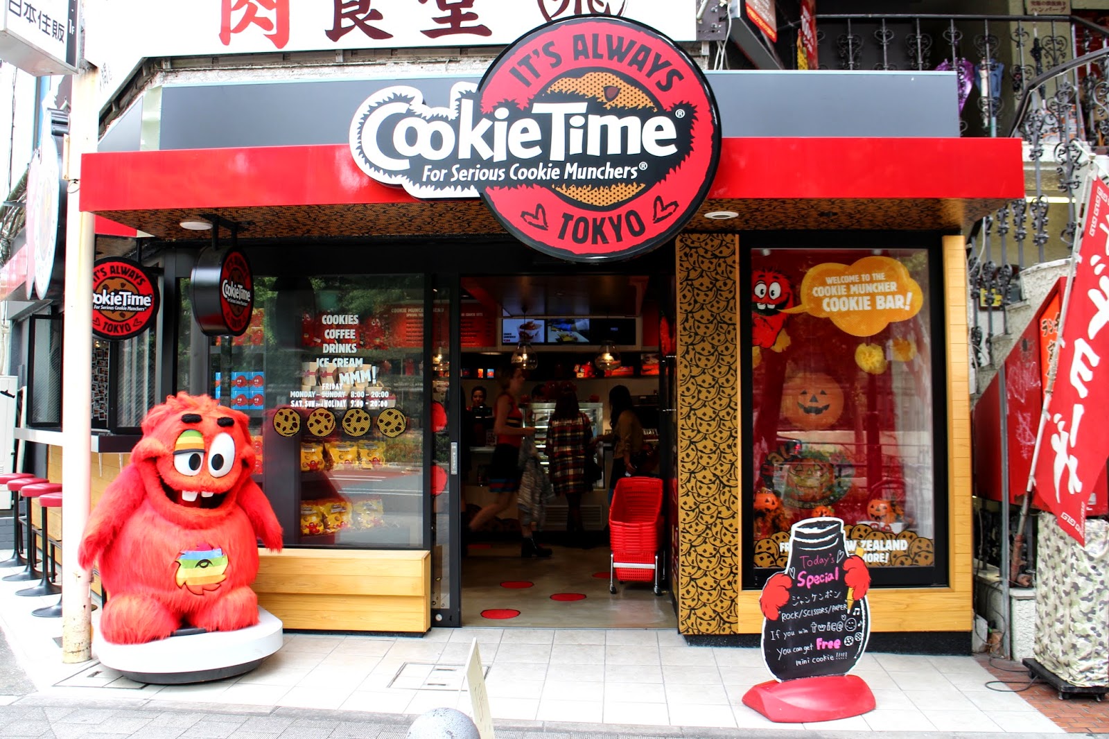 ブーブーのblog クッキータイム 原宿