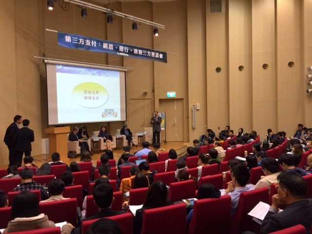 第三方支付專法將於5月3日上路,民眾將可透過電子帳戶綁銀行存款帳戶的方式,直接使用電子帳戶付款。圖:蔡紀眉/攝 第三方支付專法將於5月3日上路,民眾將可透過電子帳戶綁銀行存款帳戶的方式,直接使用電子帳戶付款。圖:蔡紀眉/攝