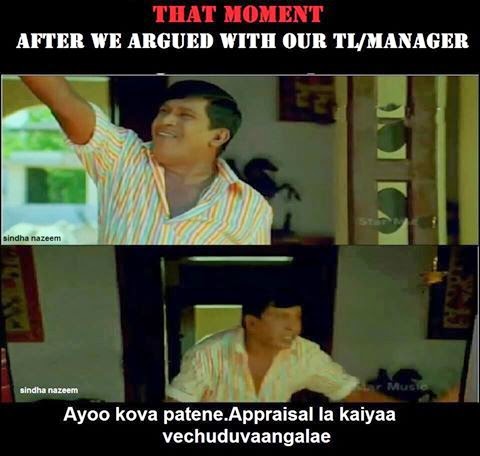 MY Reaction in Tamil: Appraisal Tamil funny Reaction