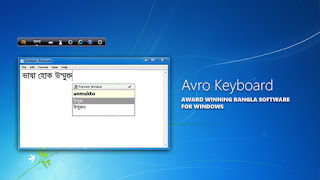 avro keyboard old version avro keyboard old version