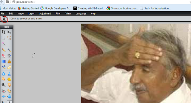 malayalam font box coming malayalam font box coming