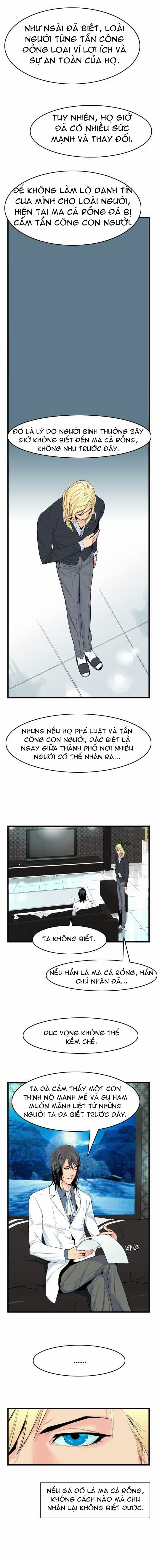 Noblesse chapter 18 - Upload bởi truyensieuhay.com