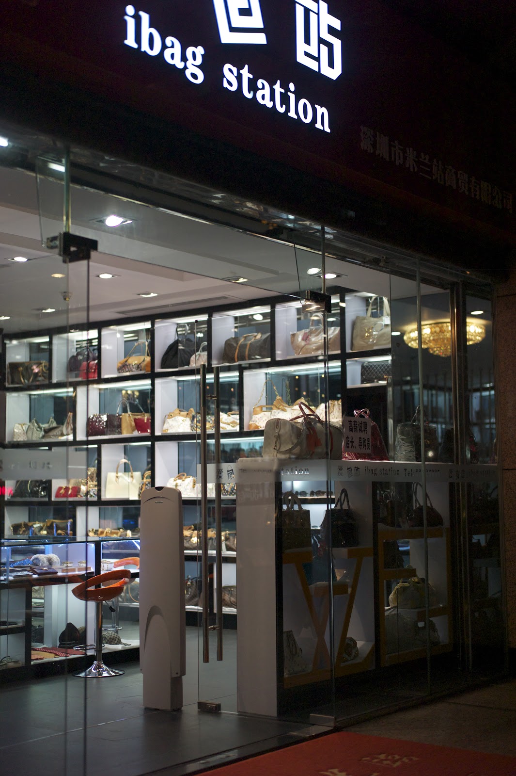  Brand-name new and pre-owned handbags Hong Kong \u0026amp; Shenzhen ...