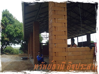 อิฐประสาน