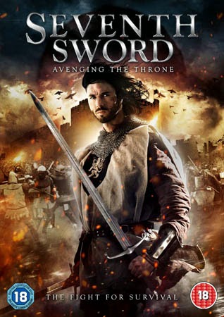مشاهدة فيلم Seventh Sword: Avenging The Throne 2015 مترجم اون لاين