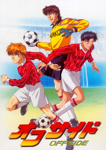 Anime tentang sepak bola | Fredy Yandi's Blog