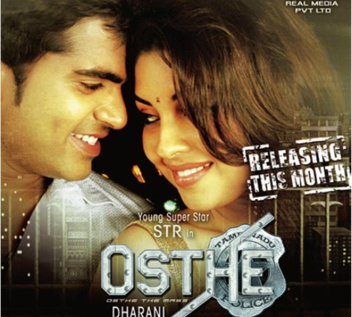 ai tamil mp3 songs download ai tamil mp3 songs download