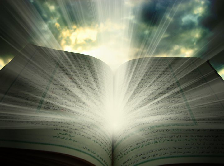 Light Of Quran