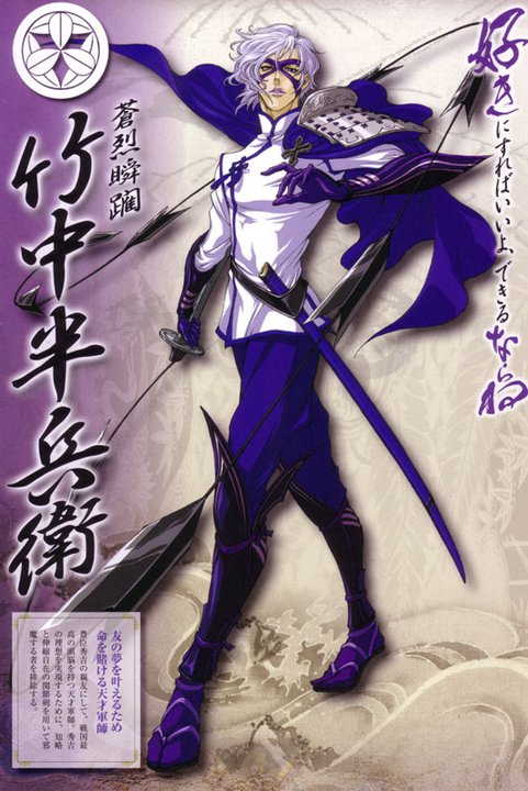 Anime Manga Zone Tokoh Tokoh Sengoku Basara 2 Heroes