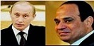 مصر : الرئيس عبد الفتاح السيسي غادر القاهرة 