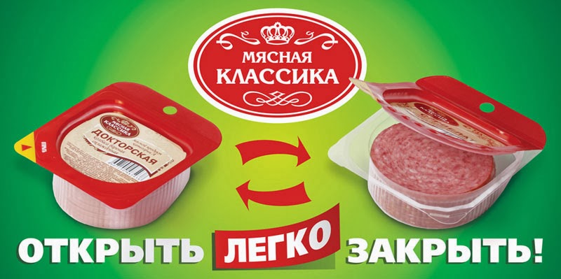 Оформление сделки купли продажи квартиры по материнскому капиталу Как стать нотариусом?