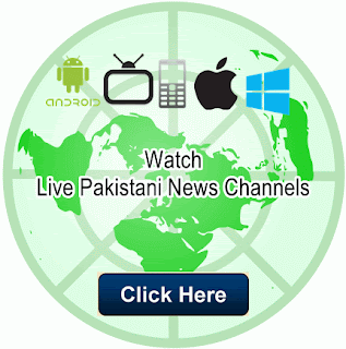 Live Pakistani TV Mobile App