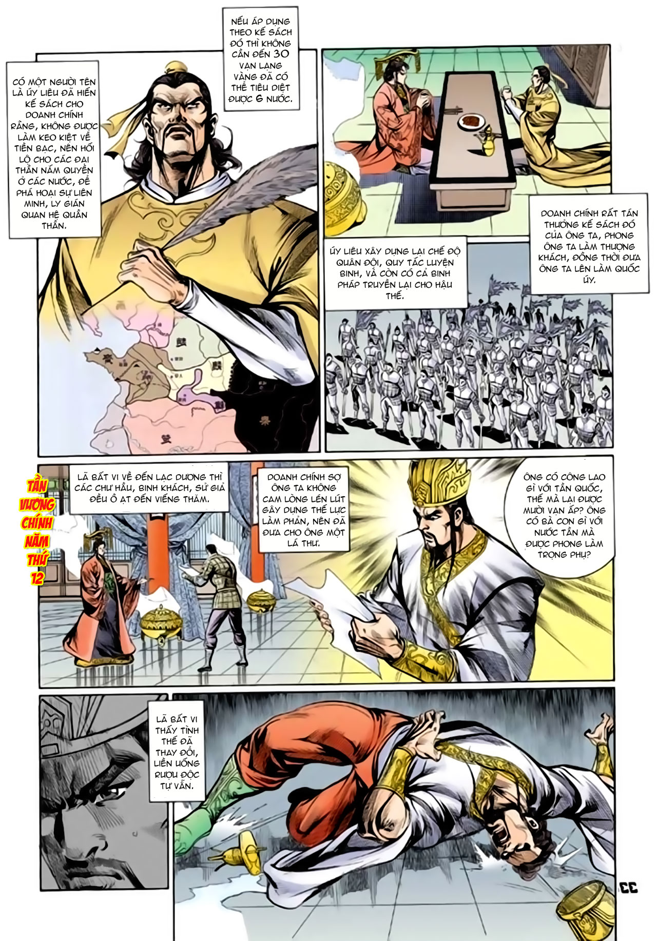 Thiên Tử Truyền Kỳ 2 - Tần Vương Doanh Chính Chapter 67
