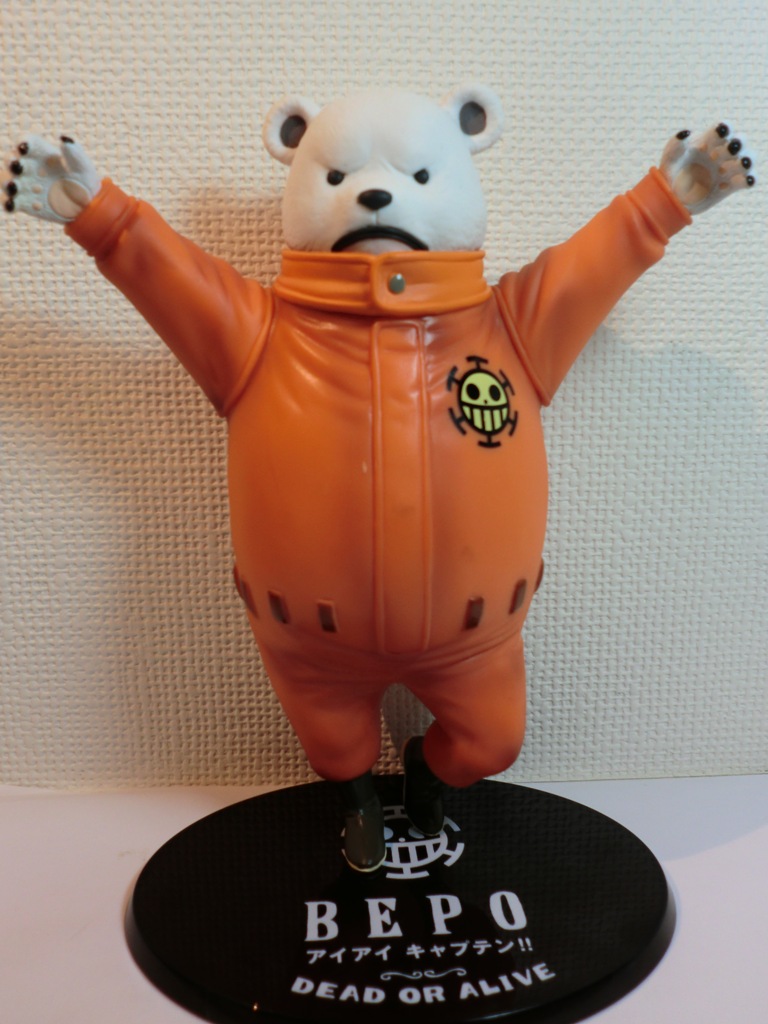 Seiryuぶろぐ2 フィギュアーツzero ベポ 開梱 パート1