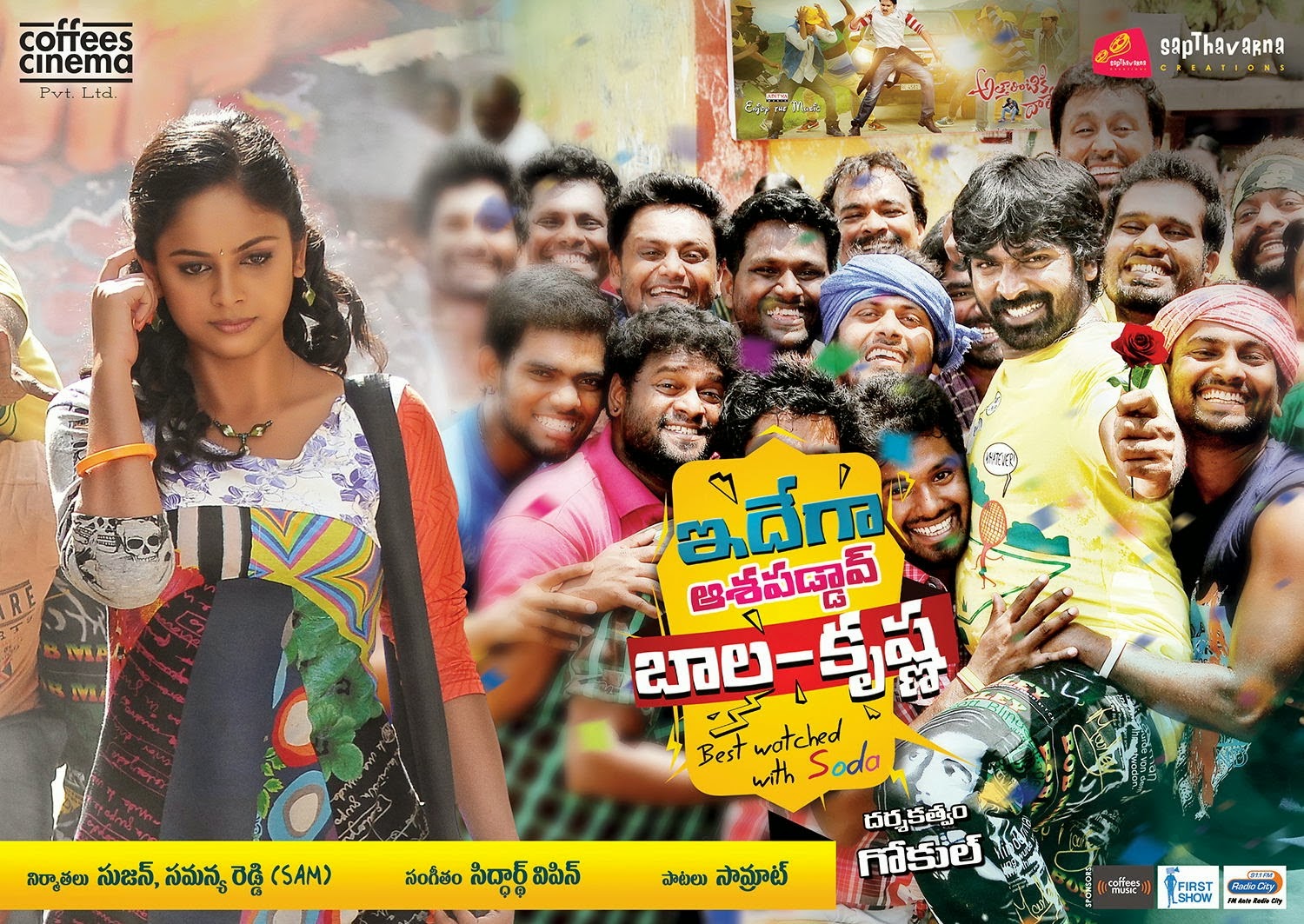 Ide charutho dating songs download ide charutho dating songs download