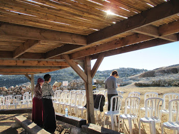 Women's Rosh Chodesh Prayers, Tel Shiloh