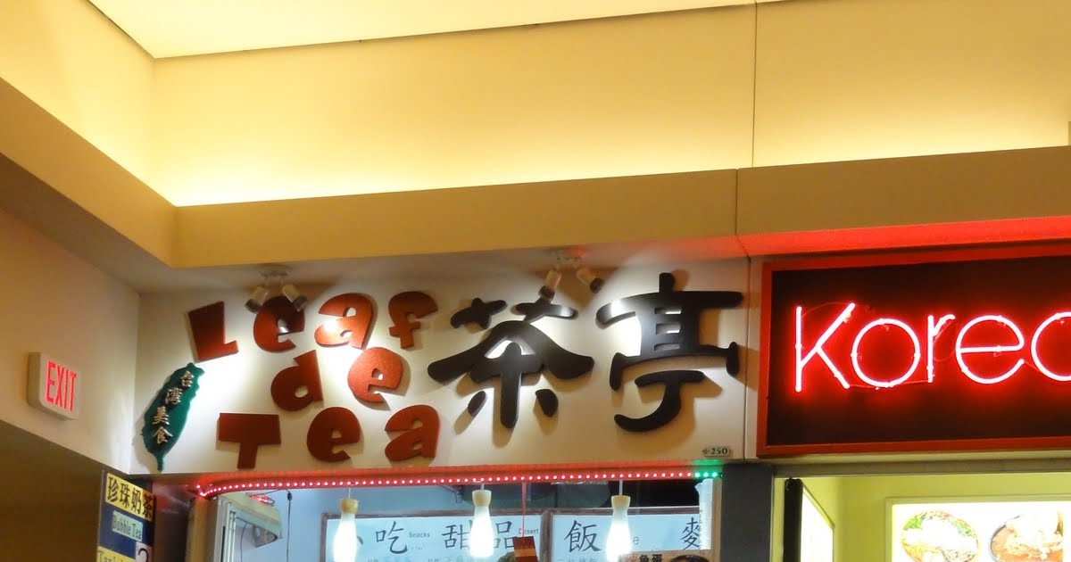 Gracie's blog 小食店萬錦 First Markham Place