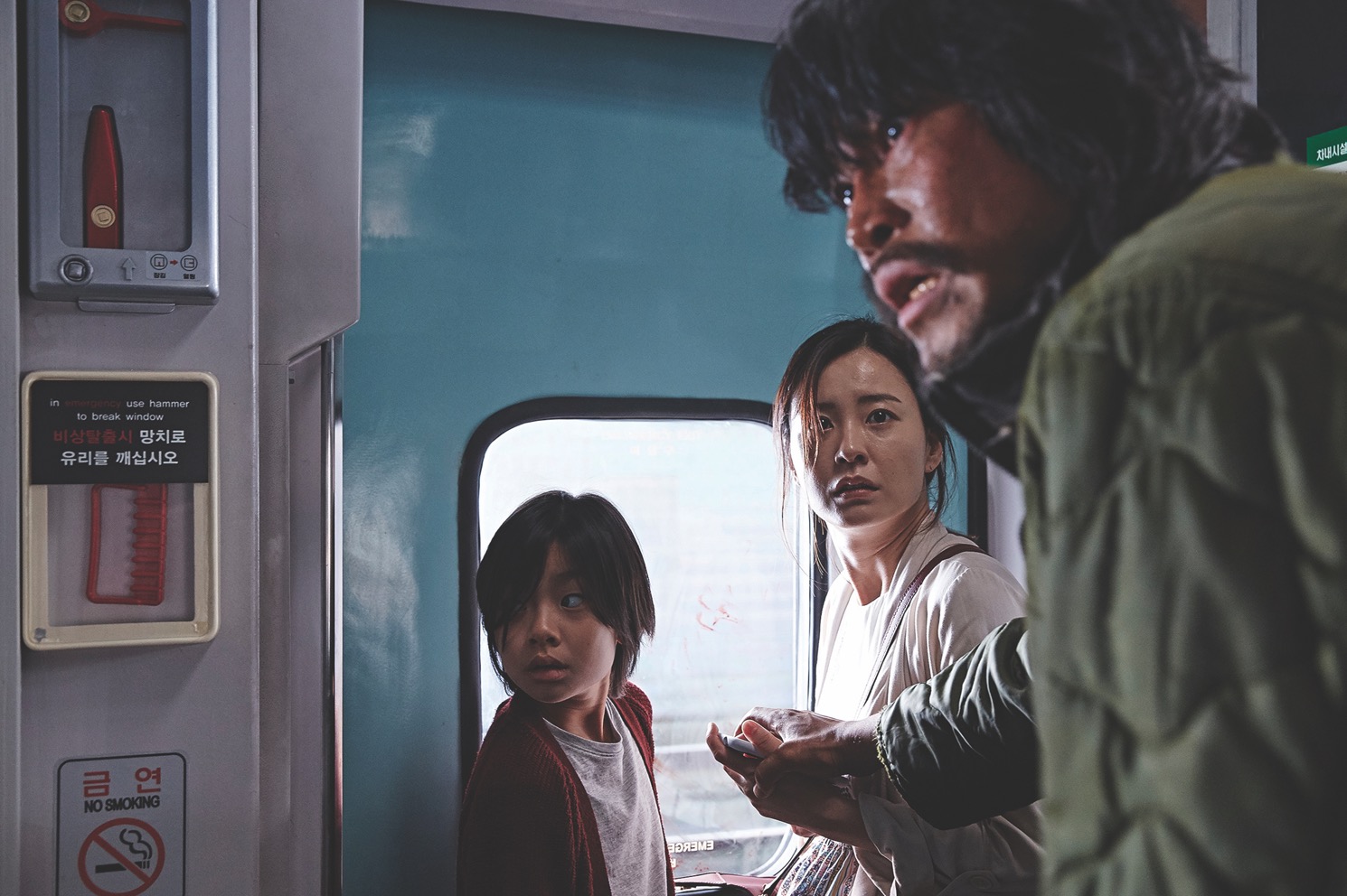 Порно Комиксы Автобус В Пусан Порно Комиксы Автобус В Пусан