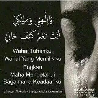 Ilham Mujahid Nur Ilahi: Astagfirullahaladzim
