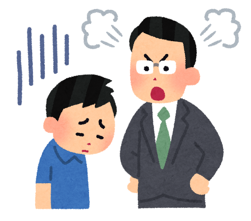 児童虐待過去最多 ソーシャルワーカーやカウンセラーの必要性高まる 東京福祉専門学校